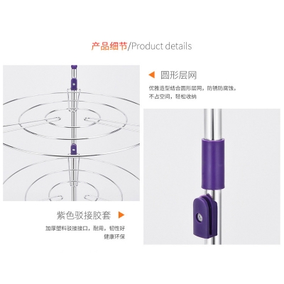 Picture of Multifunctional Kitchen pot rack pan five multi-layer storage rack home floor kitchen pot rack corner rack(steel)