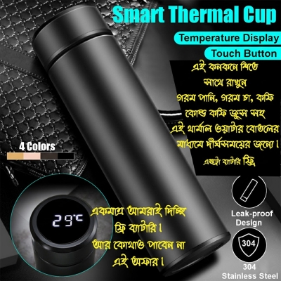 Picture of 500ml/600ml Thermos Stainless steel tumbler insulated water bottle cute coffee thermos cup LED Touch Display Temperature Vacuum Flasks Drinkware smart(Black)