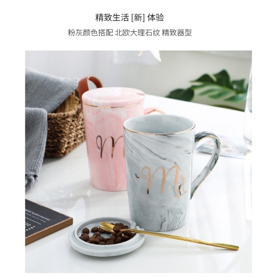 Picture of Luxury Coffee Mug Breakfast Milk Coffee Tea Cup Marble Gold Plating MRS MR Ceramic Mug Pink Blue Drinkware Couple Lover's Gift - Coffee Mug(Multicolor)
