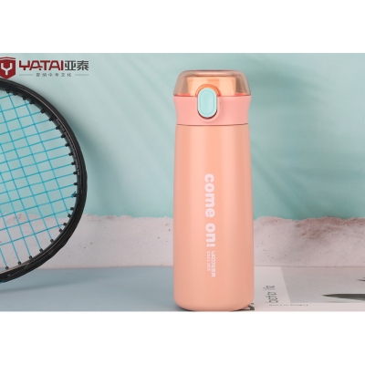 Picture of 450ml push system stainless steel 5 layerwater bottle manufacture professional outdoor thermos bottle(father)