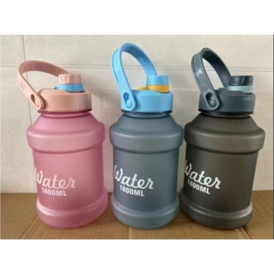 Picture of new 1800ml portable water cup straw bucket with novel shape ton bucket frosted space Cup large capacity color cup(multicolour)