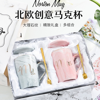 Picture of Mr Mrs Flamingo Couple Cup and Mug Gift Bo x Ceramic Coffee Mug Marble Pattern Home Drinkware Lovers Gift Wedding Gift(Multicolor)