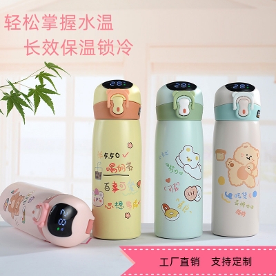 Picture of New Cartoon Intelligent Insulation Cup Temperature Display Bouncing Straw Cup Portable Vacuum Gift Cups for Boys and Girls(randomly 1pcs)