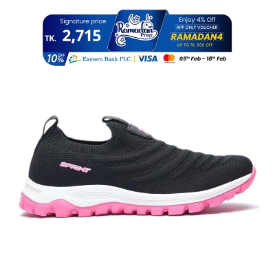 Picture of Sprint Women's Sneaker