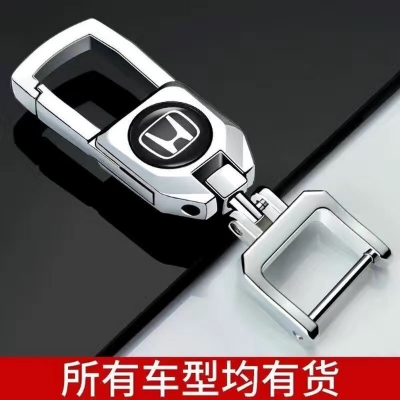 Picture of Premium Metal Car Logo Keychain – BMW | Mercedes | Honda | Toyota Stylish Key Ring