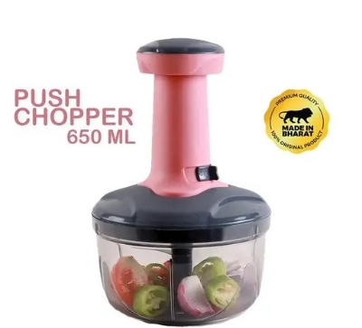 Picture of Push Vegetable Chopper - Stainless Steel Blades, 700 Ml Capacity, Blue & Pink Colors - Multicolor