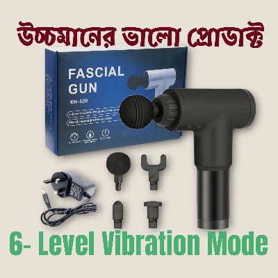 Picture of High Quality KH-320 FASCIAL BODY GUN MASSAGER - Multicolor