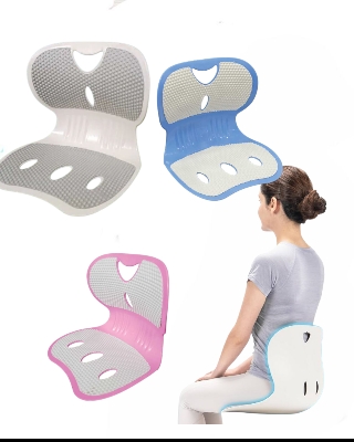 Picture of Waist & Back Support Chair | Ergonomic Office & Home Seat for Men & Women | Portable Spine Pain Relief Chair