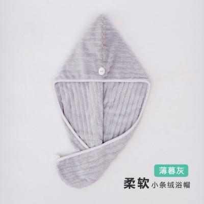 Picture of Coral Velvet Quick-Dry Hair Towel for Women | Multi-Color, Ultra-Fine Fiber | Soft Absorbent Dry Hair Cap - Multicolor