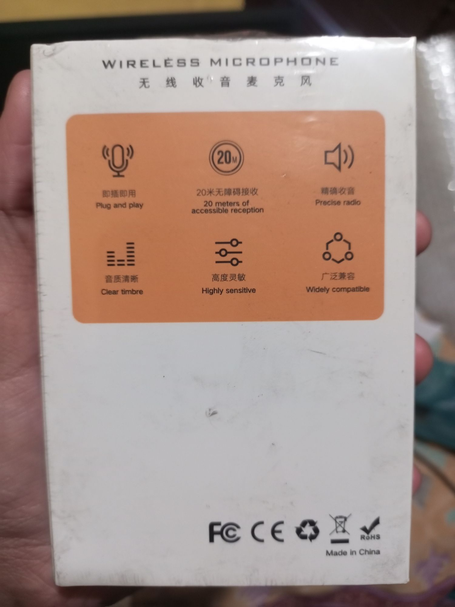 Picture of F11-2 Wireless Microphone & J13 Wireless Microphone | 3-in-1 Hands-Free Lapel Mic | Connector for Mobile Phone | Street Interview & Reporting Mic