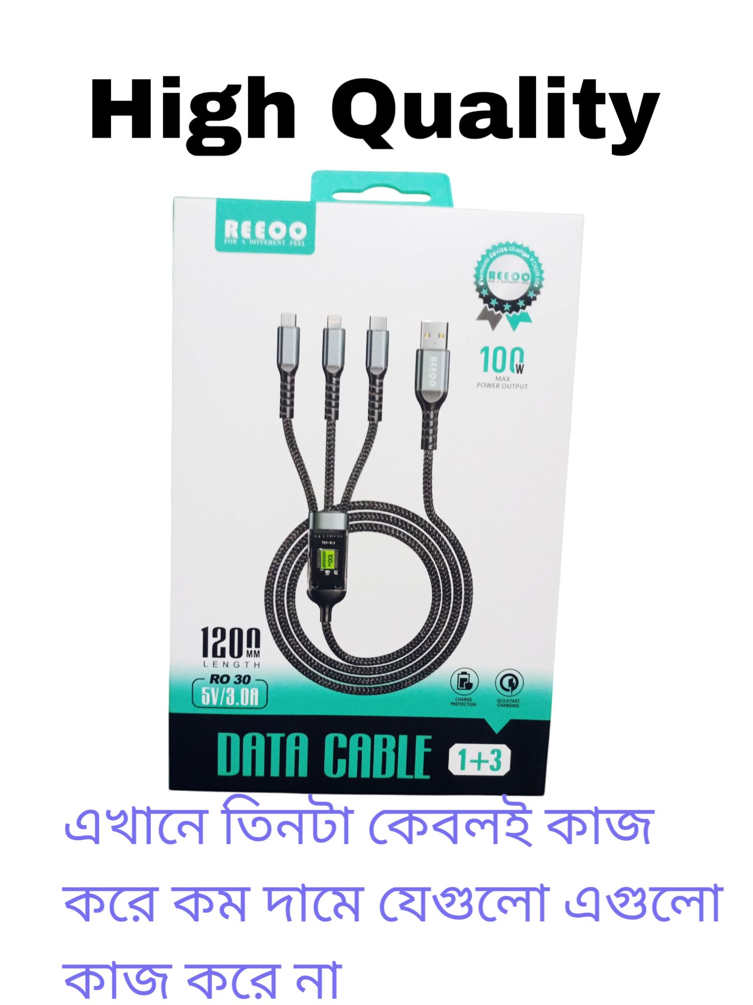 Picture of 3-in-1 LED USB Fast Charging Cable – Type-C / iPhone / Micro USB | Multi Charging Data Cable 1M/2M for All Smartphones - Black