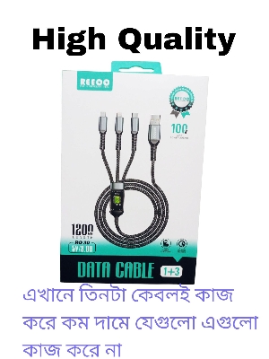 Picture of 3-in-1 LED USB Fast Charging Cable – Type-C / iPhone / Micro USB | Multi Charging Data Cable 1M/2M for All Smartphones - Black