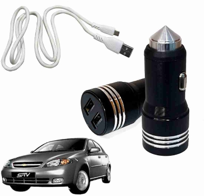 Picture of Car USB Turbo Electric Charger | Fast Charging Adapter for Mobile Phones | In-Car USB Power Supply - Multicolor