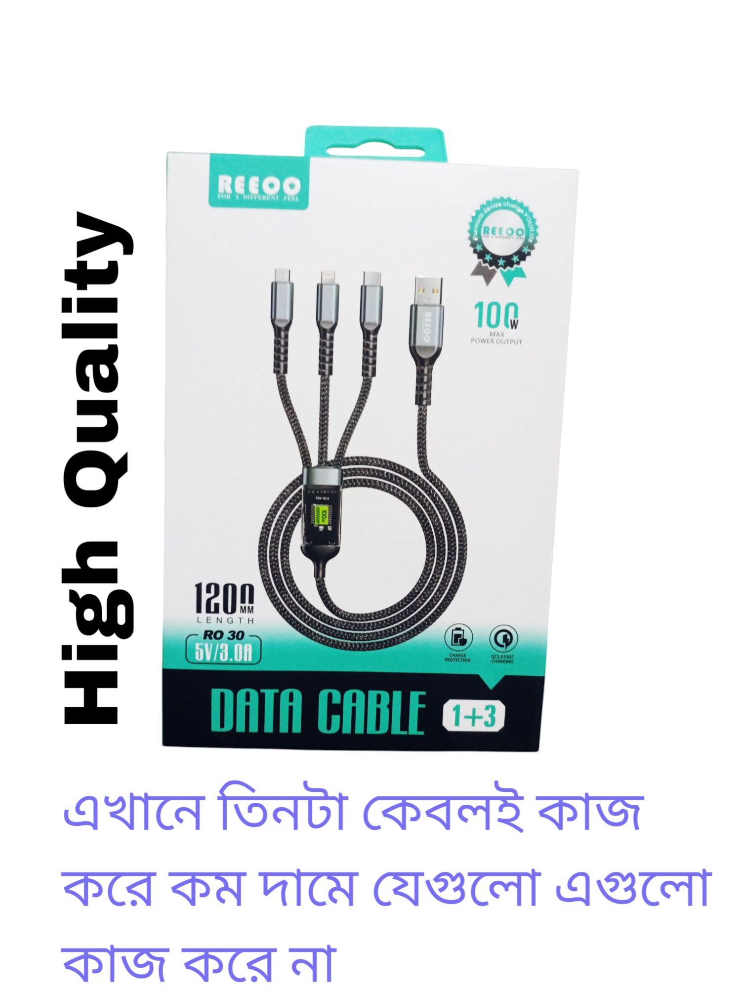 Picture of 3-in-1 100W Fast Charging Cable | Smart Multi-Interface USB Cable | Super Fast Charging for Apple, Samsung, OPPO & Car Use - Black