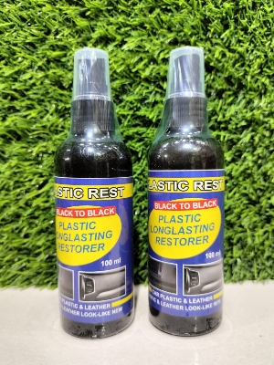 Picture of Car Exterior Plastic Restorer | Deep Clean + UV Protection + Gloss Finish | Shine & Repair