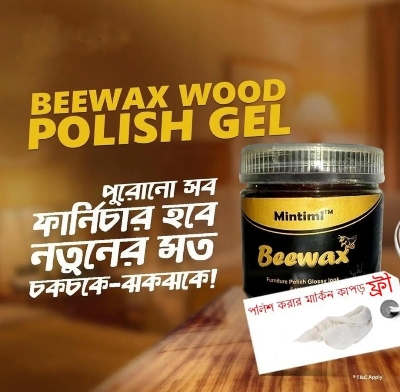 Picture of Household Wood Furniture Polish | Waterproof & Wear Resistant | Premium Beeswax Wood Care & Shine - Black