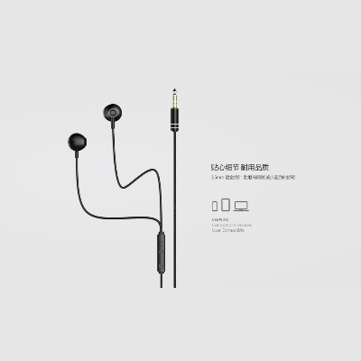 Picture of Remax RM 711 Earphone Wired Headset