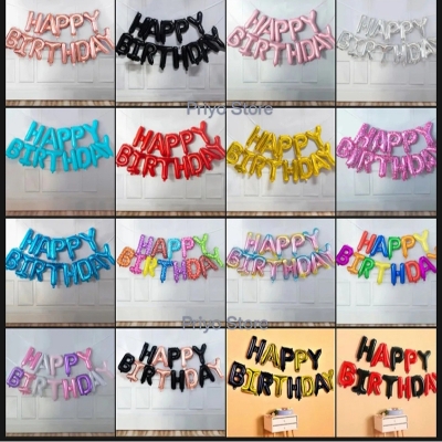 Picture of Happy Birthday Balloon Banner/Aluminum Foil Letters Banner Balloons/Happy birthday foil
