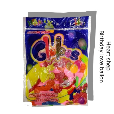 Picture of Heart sheep 100pcs love Ballon /Party Ballon / birthaday/ wedding ceremony balloon