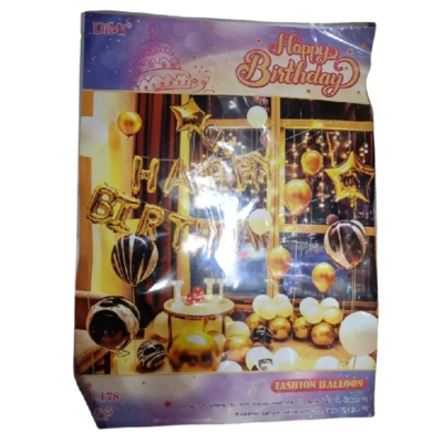 Picture of DiMi Happy Birthday Fashion Ballons p-178