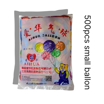 Picture of 500 pcs cui Ballon multi small ballon