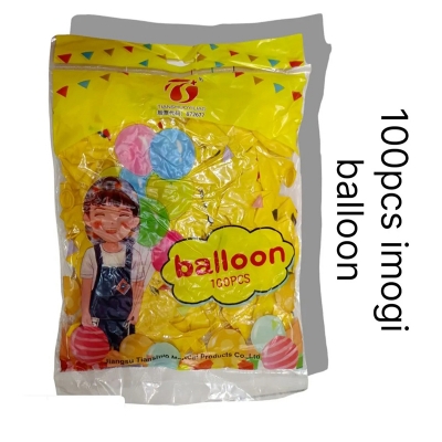 Picture of Imogi 100 pcs multi logo Ballon