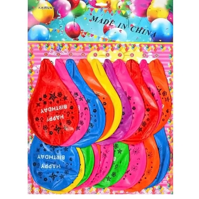 Picture of Happy Birthday Imogi, love Balloon Big Size 36 Inch 5PCS multicolor