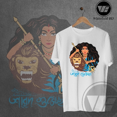 Picture of Cotton Durga Puja for boys and girls special printed T-shirt