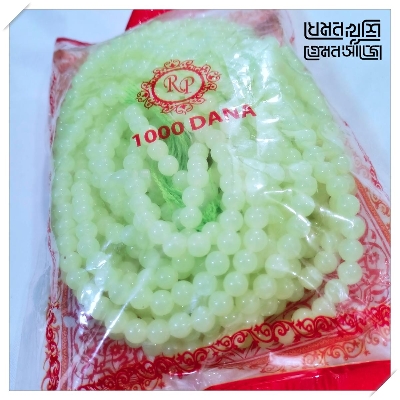 Picture of 1000 Dana Radium Tasbih - 1 pcs