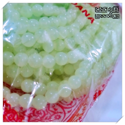 Picture of 1000 Dana Radium Tasbih - 1 pcs