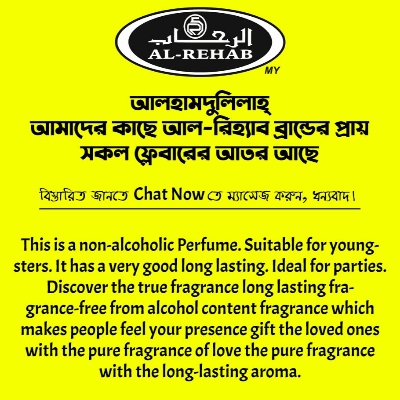 Picture of Attar for Men - RASHA Non Alcoholic Perfume - 6ml