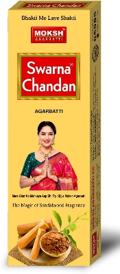 Picture of MOKSH SWARNA CHANDAN SANDAL Agarbatti