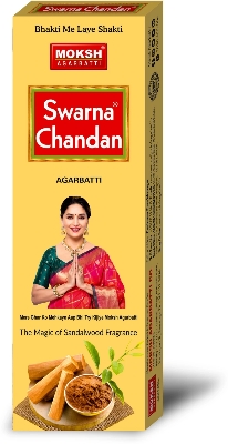 Picture of MOKSH SWARNA CHANDAN SANDAL Agarbatti