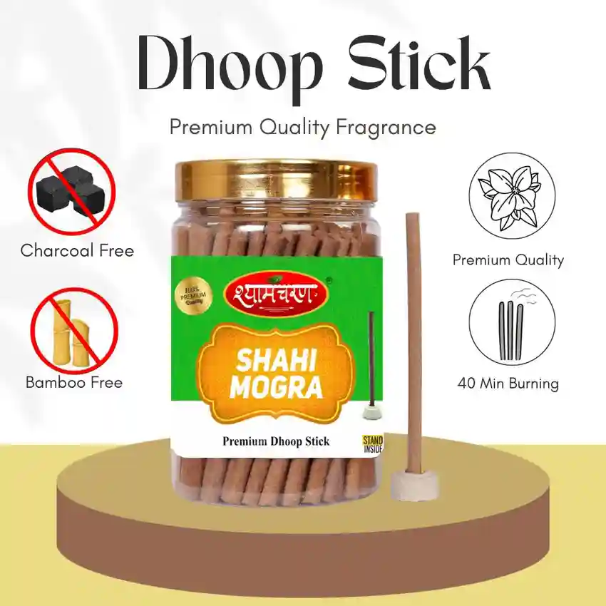 Picture of E.Floor  and Bamboo Less Dhoop sticks with stand holder Mogra Fragrance, No Bamboo Agarbatti For Best Price In A Shop