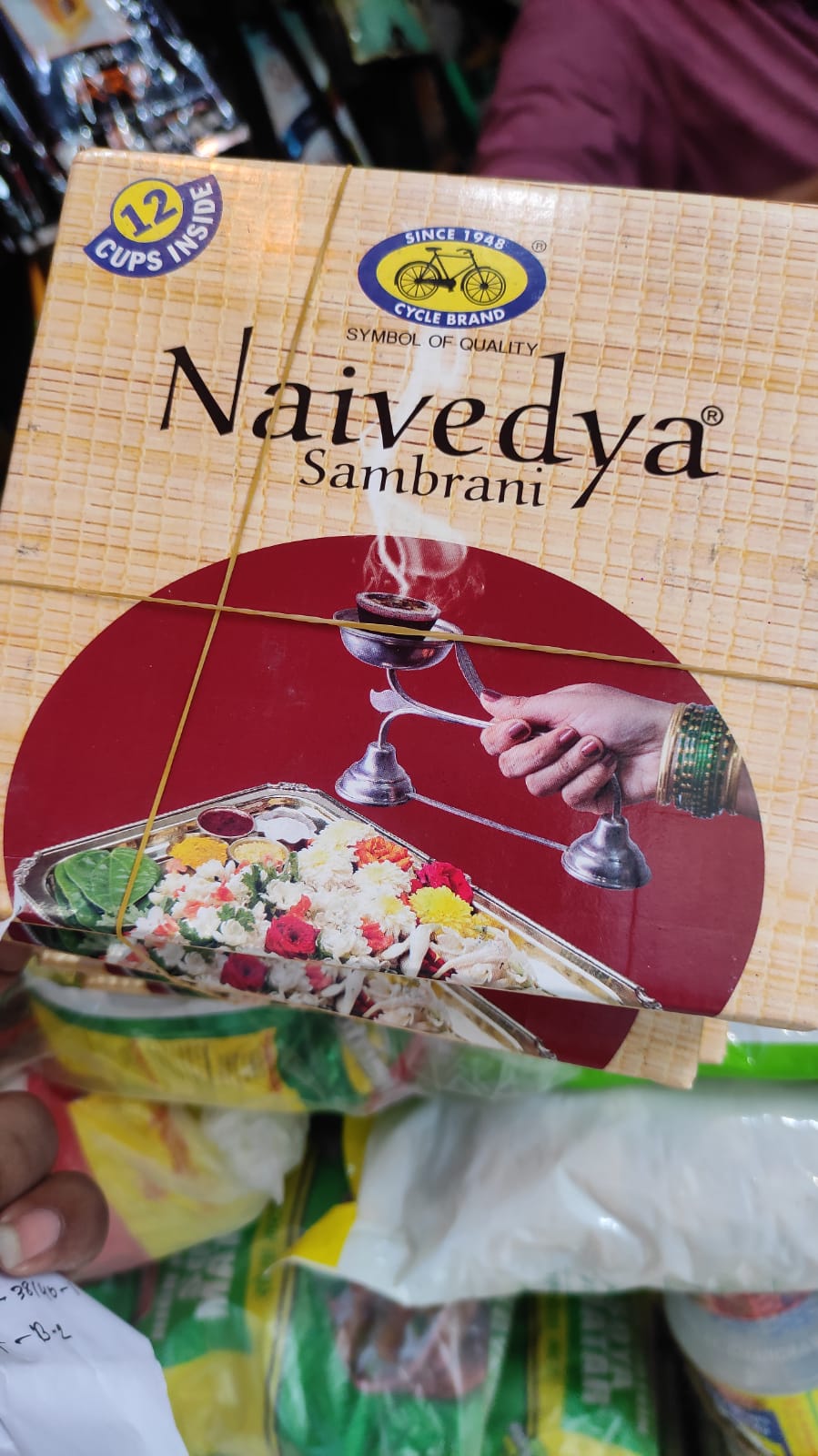 Picture of Cycle's Naivedya Cup Sambrani 1 Box  E.Floor Agarbatti For All Weather Approve