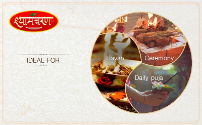 Picture of E.Floor Premium Bambooless Dry Incense Chandan Dhoop | Dhoop Batti for Daily Agarbatti Stick