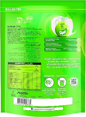Picture of Tang Lemon Mint Flavor, 375gm (Bahrain)