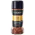 Davidoff Fine Aroma Instant Coffee 100% Arabica