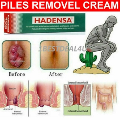 Picture of Indian Products Hadensa- 20gm