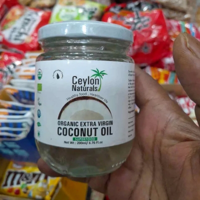 Picture of Ceylon Naturals Organic Extra Virgin Coconut Oil - 200ml