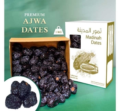 Picture of Premium Ajwa Dates 1kg