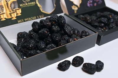 Picture of Premium Ajwa Dates 1kg
