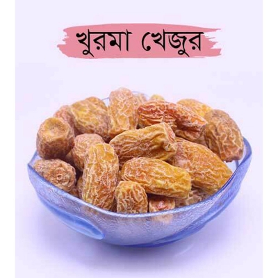 Picture of Premium Dry Dates-Khurma Khejur 250gm