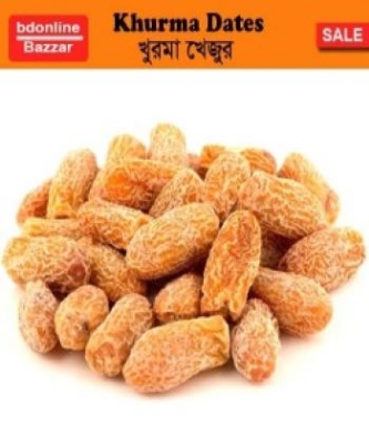 Picture of Premium Dry Dates-Khurma Khejur 250gm