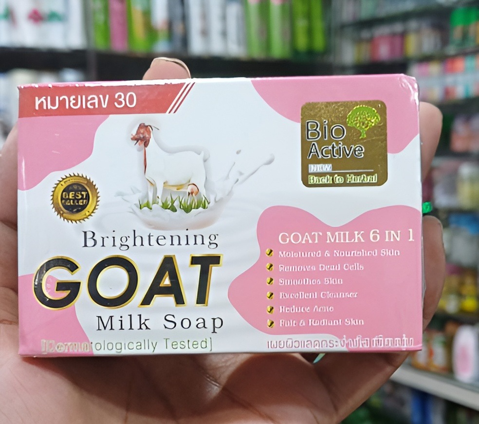 Picture of International Thailand Products Bio Active Brightening Goat Milk Soap 6 in 1- 70g