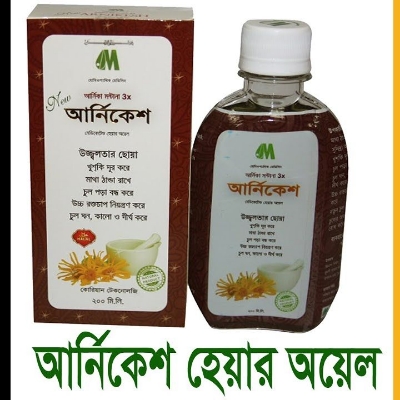 Picture of Modern Herbal Arnikesh Hair oil 200 ml
