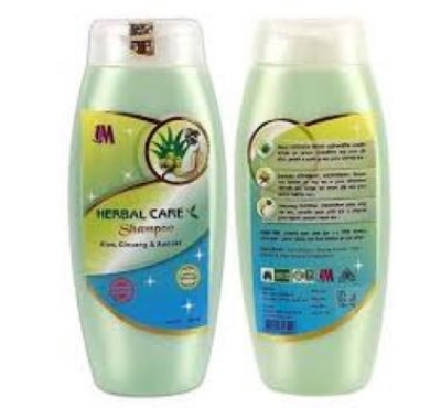 Picture of Herbal Care Shampoo 250ml Modern Herbal