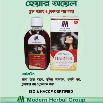 Picture of Modern Herbal Hair oil 200ml