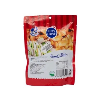 Picture of Nuts Crisp Candy with Mixed Flavors - 250gm