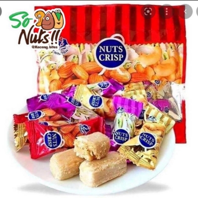 Picture of Twinfish Nuts Crisp -250g